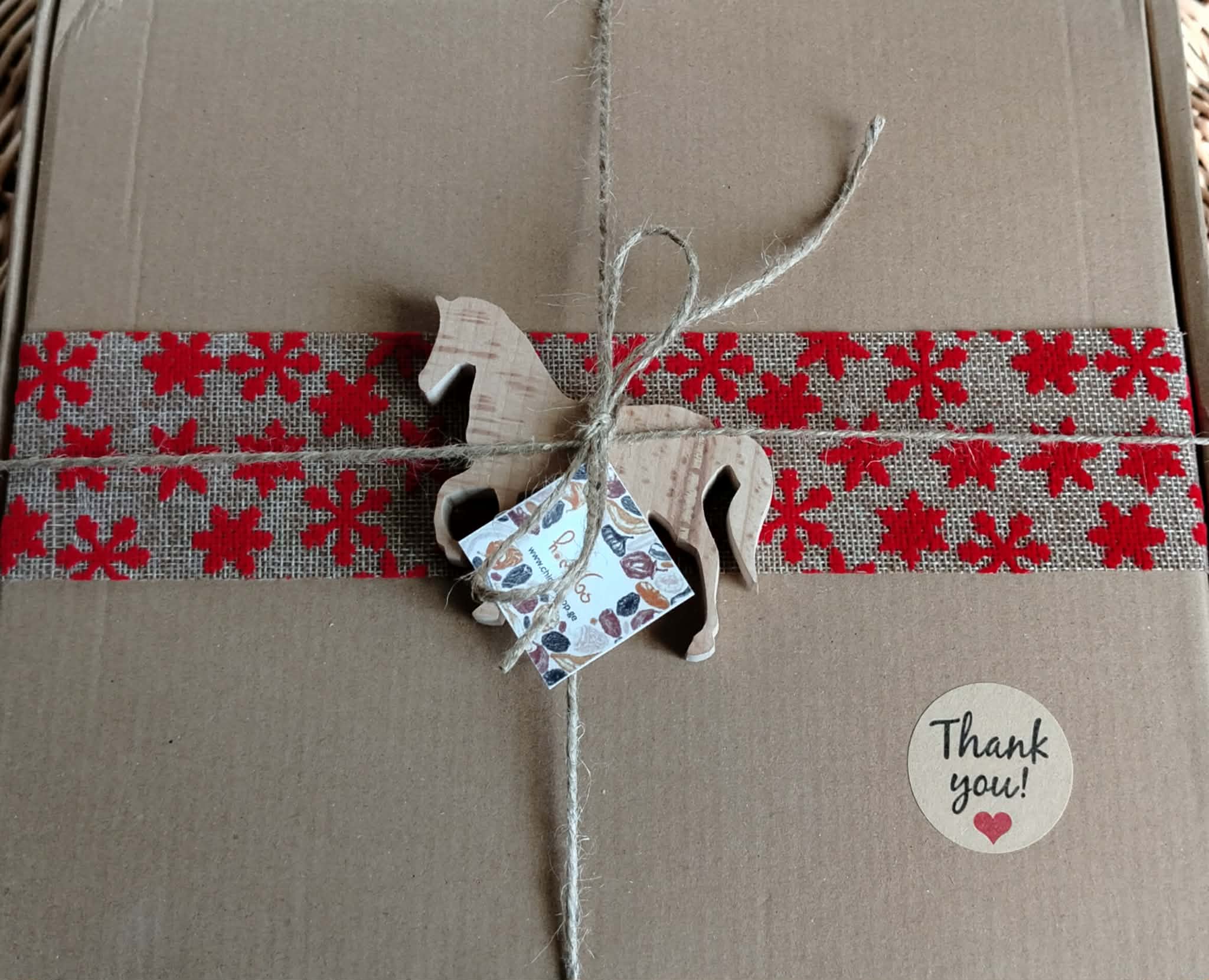 სასაჩუქრე ნაკრები