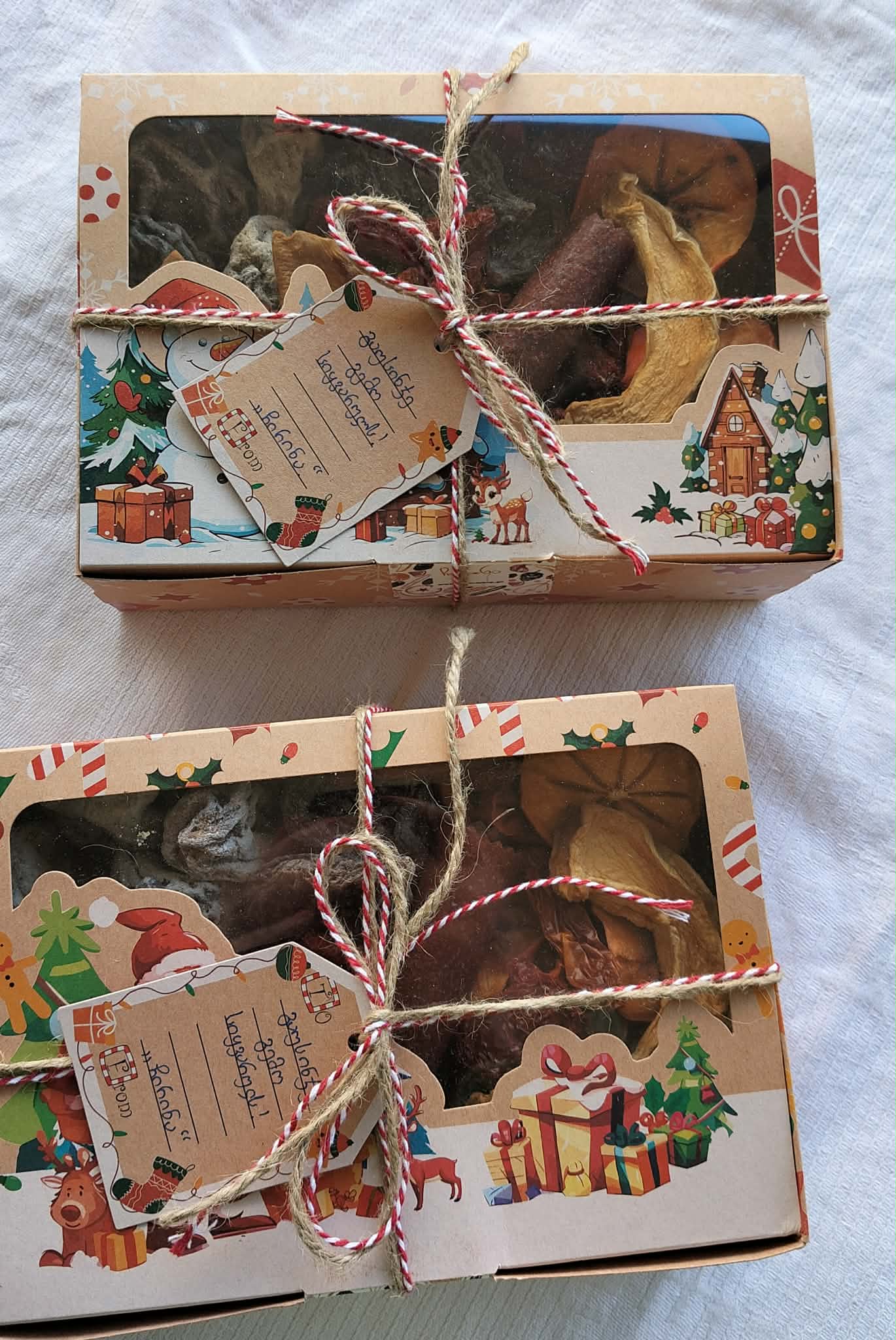 სასაჩუქრე ნაკრები