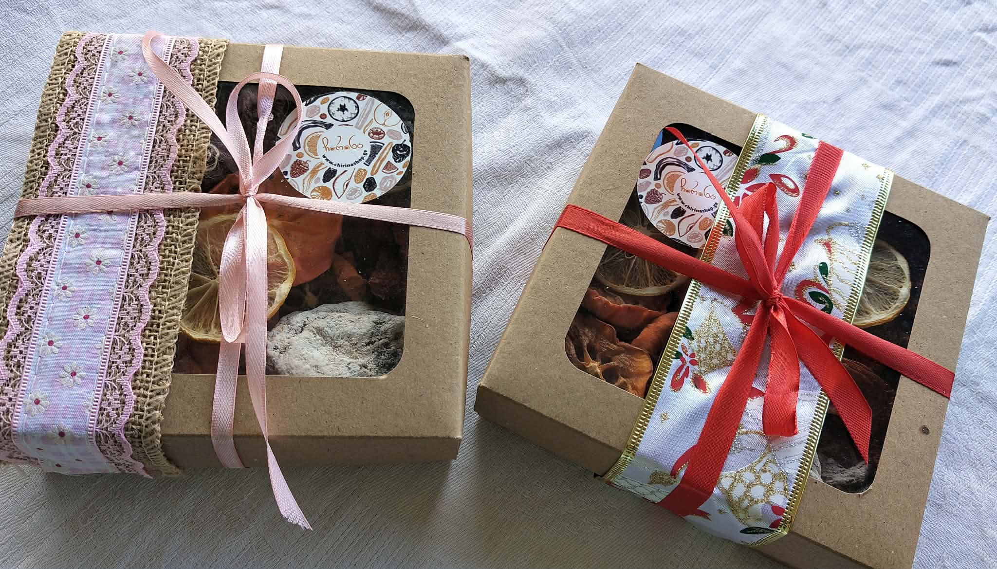 სასაჩუქრე ნაკრები